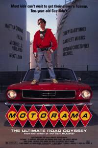     / Motorama / [1991]
