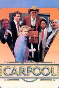  Carpool () 1983   