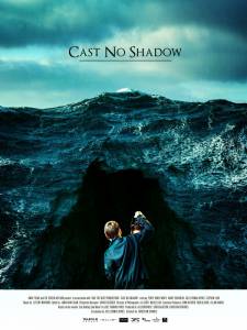    Cast No Shadow - Cast No Shadow
