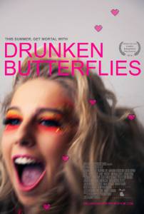   Drunken Butterflies - Drunken Butterflies 