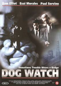     () - Dog Watch / 1997   