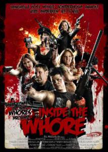  Inside the Whore () - Inside the Whore () (2012)   