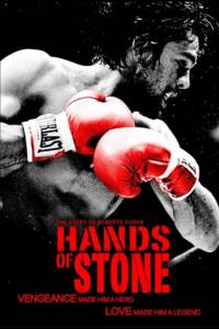   Hands of Stone    