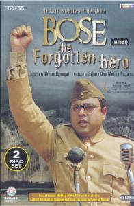      :   Netaji Subhas Chandra Bose: The Forgotten Hero 