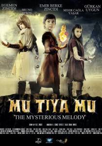    Mu Tiya Mu the Mysterious Melody - Mu Tiya Mu the Mysterious Melody 