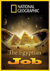      - () - The Egyptian Job