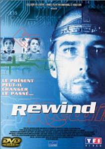      - Rewind [1998]
