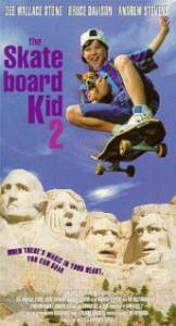   2 The Skateboard Kid II
