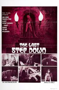   The Last Step Down / The Last Step Down 1970