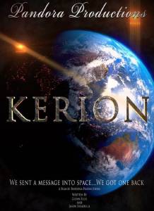  Kerion / Kerion - 2014 