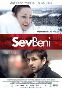   Sev beni - (2013)   