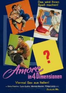      / Amore in quattro dimensioni / (1964)  