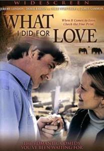    () - What I Did for Love [2006]   
