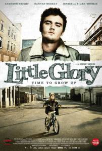    Little Glory - (2012)   