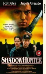      () / Shadowhunter / [1992] 