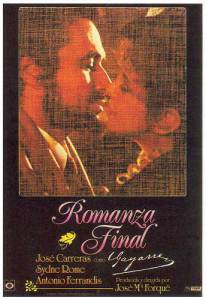     - Romanza final (Gayarre) 1986
