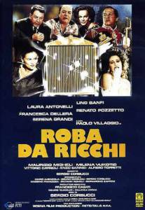    / Roba da ricchi / [1987]   