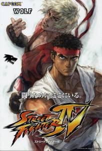    4 Super Street Fighter IV [2010] 