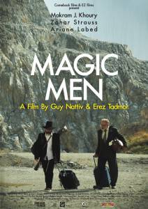     - Magic Men - (2014) 