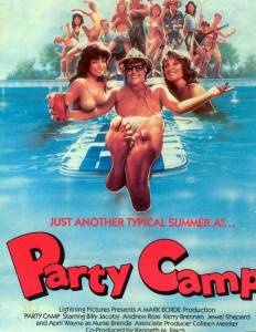   Party Camp - [1987]   