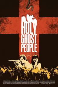      / Holy Ghost People / [2013]  