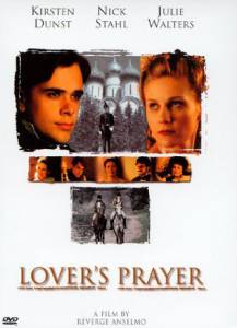     - Lover`s Prayer / [1999] 