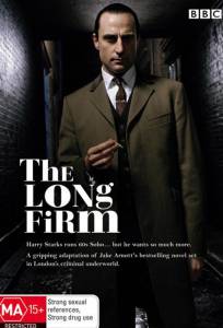    () - The Long Firm - 2004 (1 )  