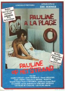       Pauline la plage / (1982)