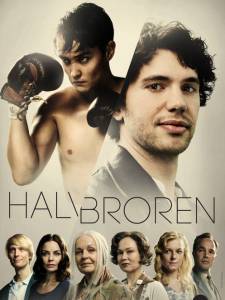    () / Halvbroren / [2013 (1 )]