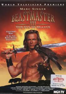       3:   () Beastmaster: The Eye of Braxus