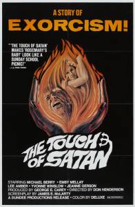   - The Touch of Satan / (1971)  