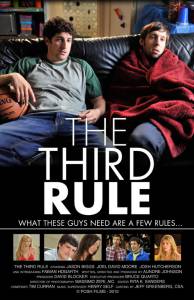   / The Third Rule [2010]   