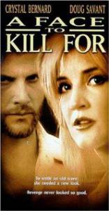 �������� ����� ������ � ����� ����� ���� <span>(��)</span> - (1999) ���������