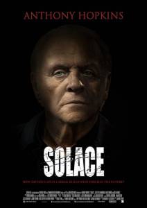      - Solace - [2015]