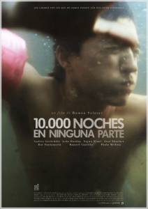 10.000  - (2013)   