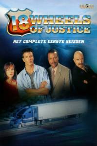  18   ( 2000  ...) 18 Wheels of Justice   