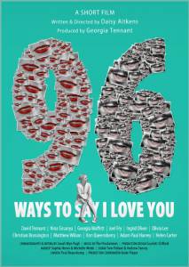  96 Ways to Say I Love You - 96 Ways to Say I Love You 2014   