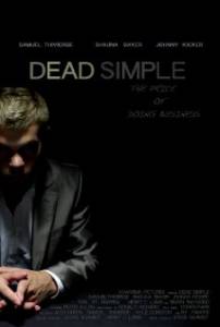   Dead Simple Dead Simple / 2011 