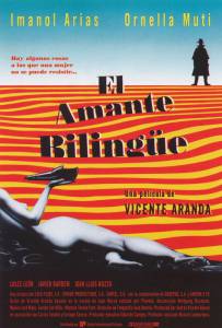     El amante bilinge / (1993)
