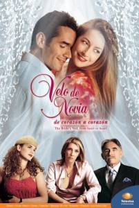     () Velo de novia - [2003 (1 )] 
