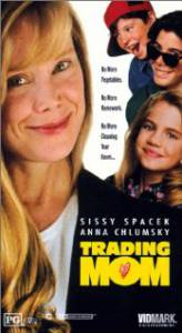     - Trading Mom - 1994