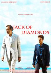  Jack of Diamonds ()  
