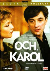   , ! - Och, Karol - 1985   