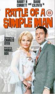     Rattle of a Simple Man - Rattle of a Simple Man / (1964)