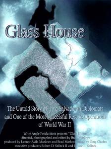   / Glass House / (2006)   