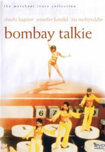   - Bombay Talkie / (1970)   