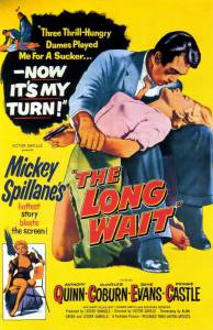     - The Long Wait (1954) 