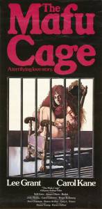     The Mafu Cage 1978 
