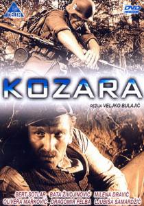 �������� ������ - Kozara ������