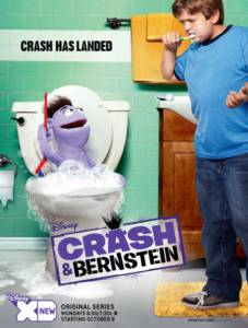      ( 2012  2014) / Crash & Bernstein / [2012 (2 )]